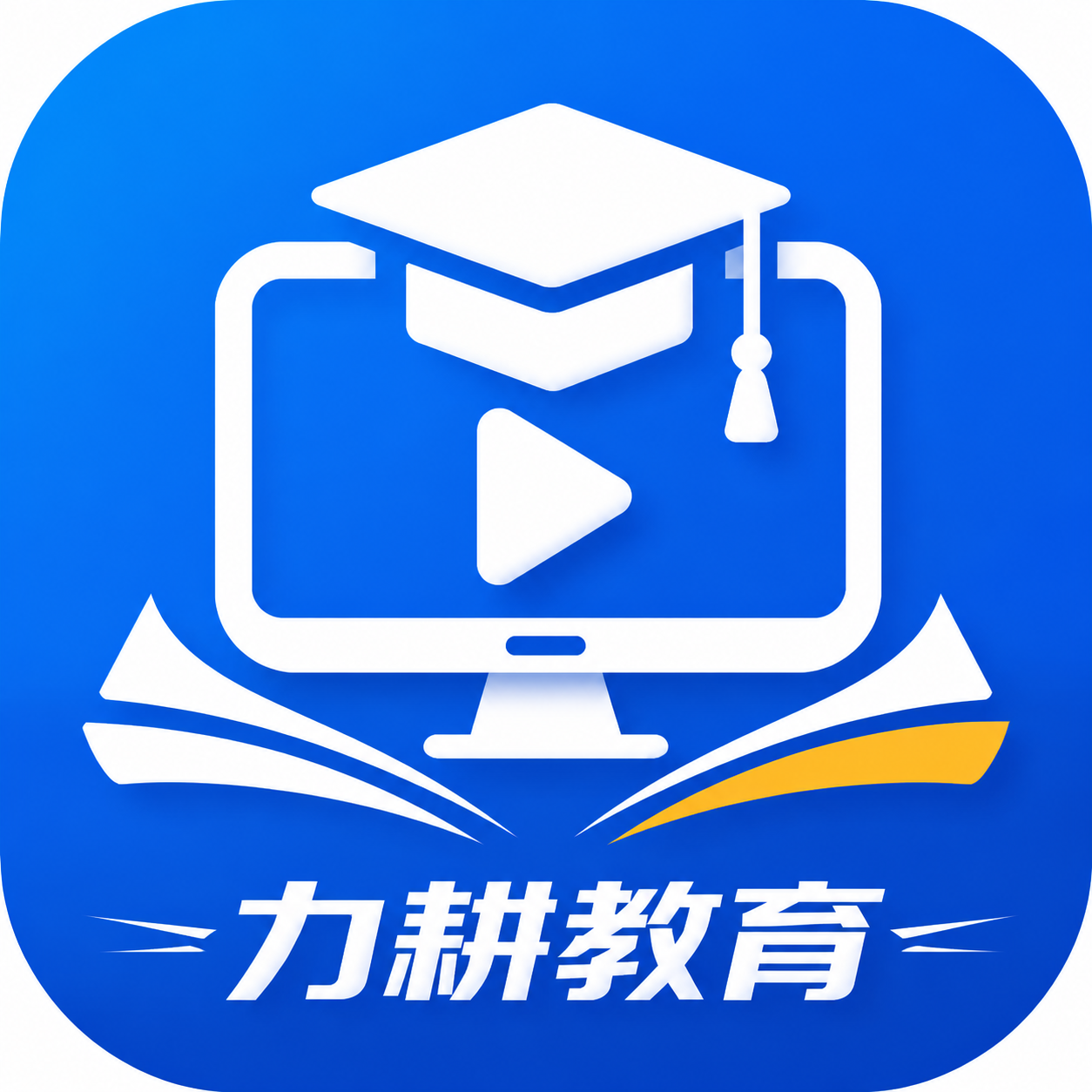 建议图片大小为233*64